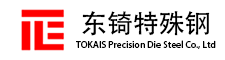 出口木托盤_山東木托盤廠家_木卡板生產(chǎn)廠家_木托盤價(jià)格_木箱包裝山東君眾